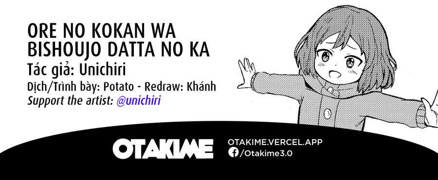 Bé "Ciu" Đáng Yêu Của Tôi Chapter 22 - 16