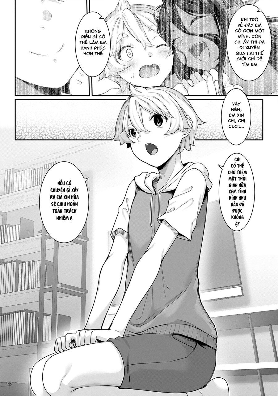 Chotto Dake Ai Ga Omoi Dark Elf Ga Isekai Kara Oikakete Kita Chapter 7 - 16