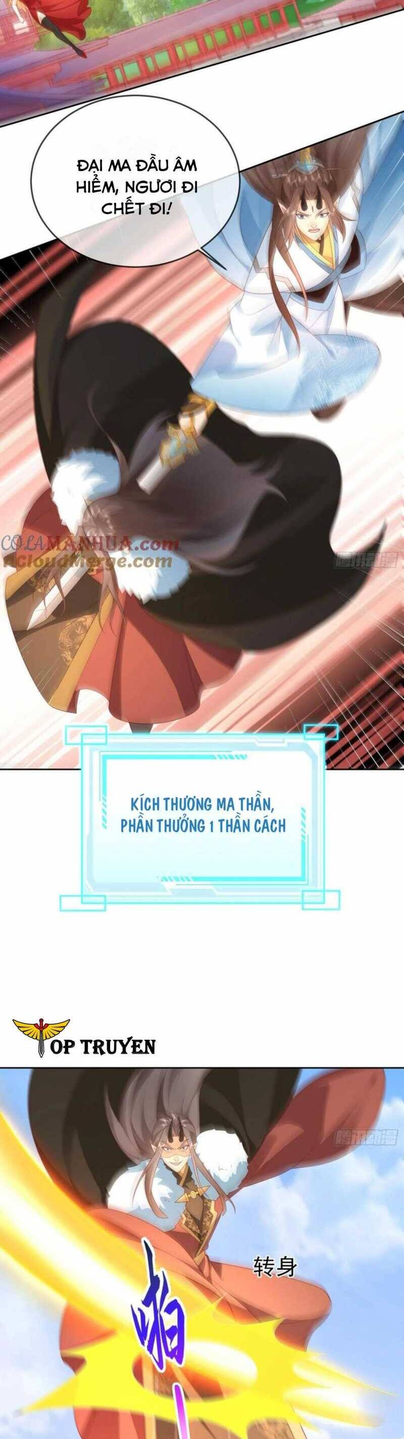 Đăng Nhập Blind Box Xưng Bá Tu Chân Giới Chapter 109 - 16