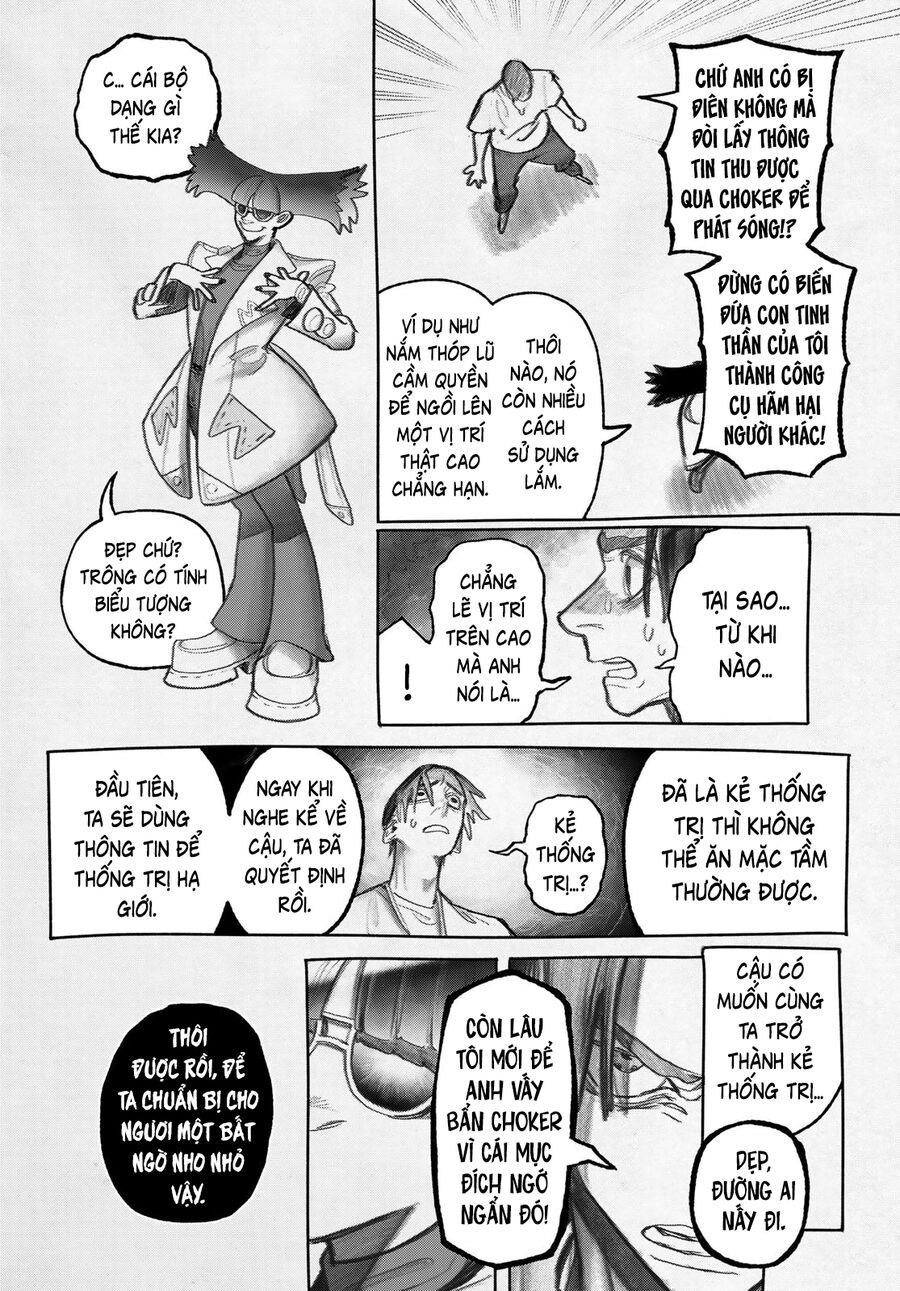 Gachi Akuta Chapter 150 - 11