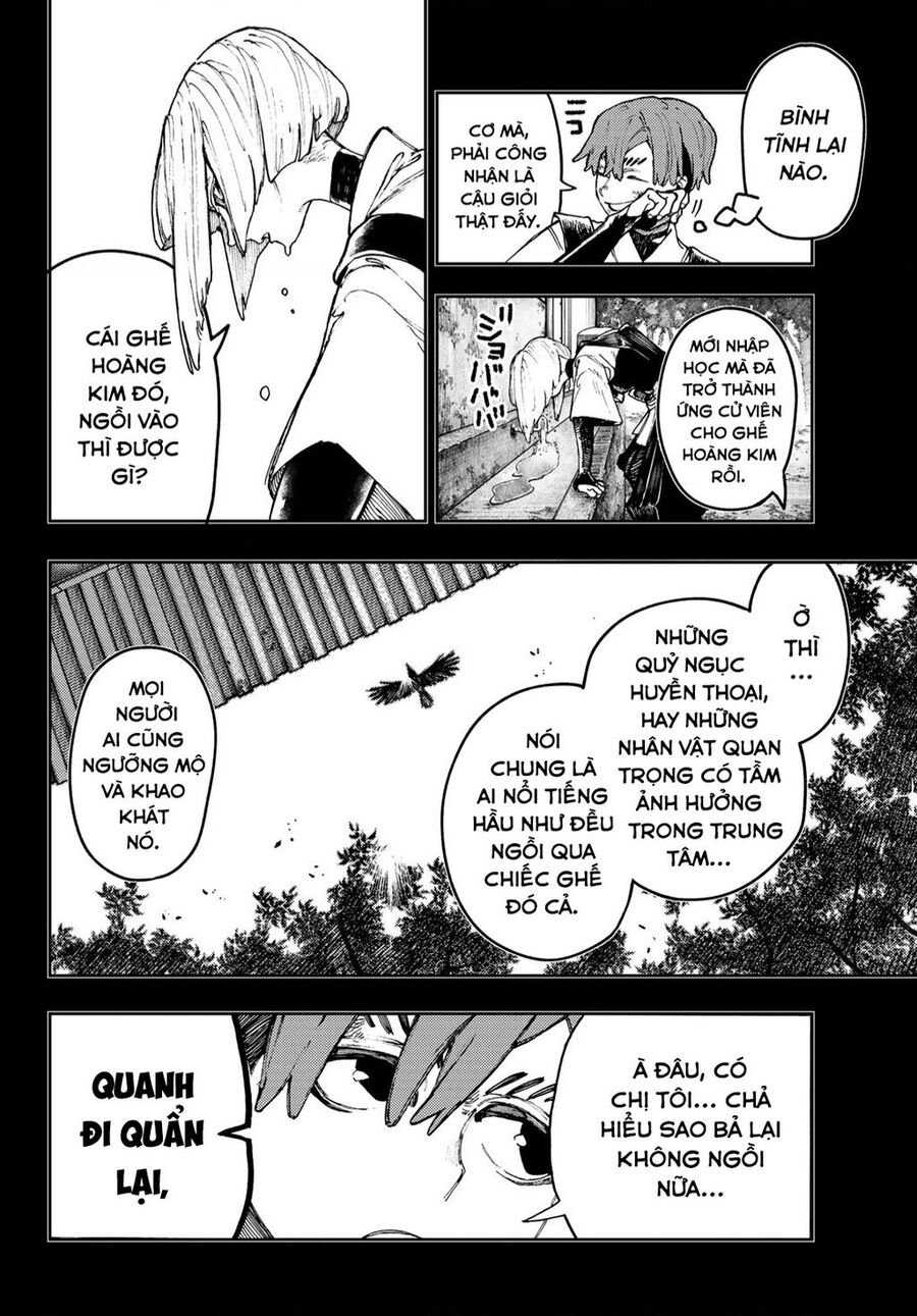 Gachi Akuta Chapter 58 - 15