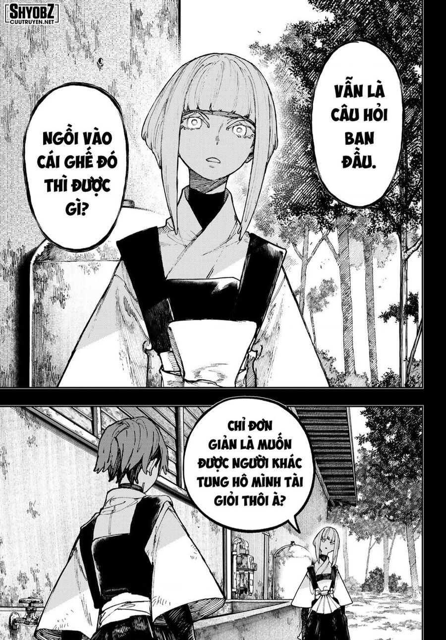 Gachi Akuta Chapter 58 - 16