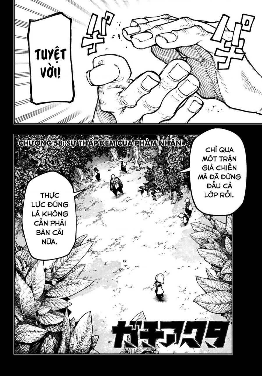 Gachi Akuta Chapter 58 - 5
