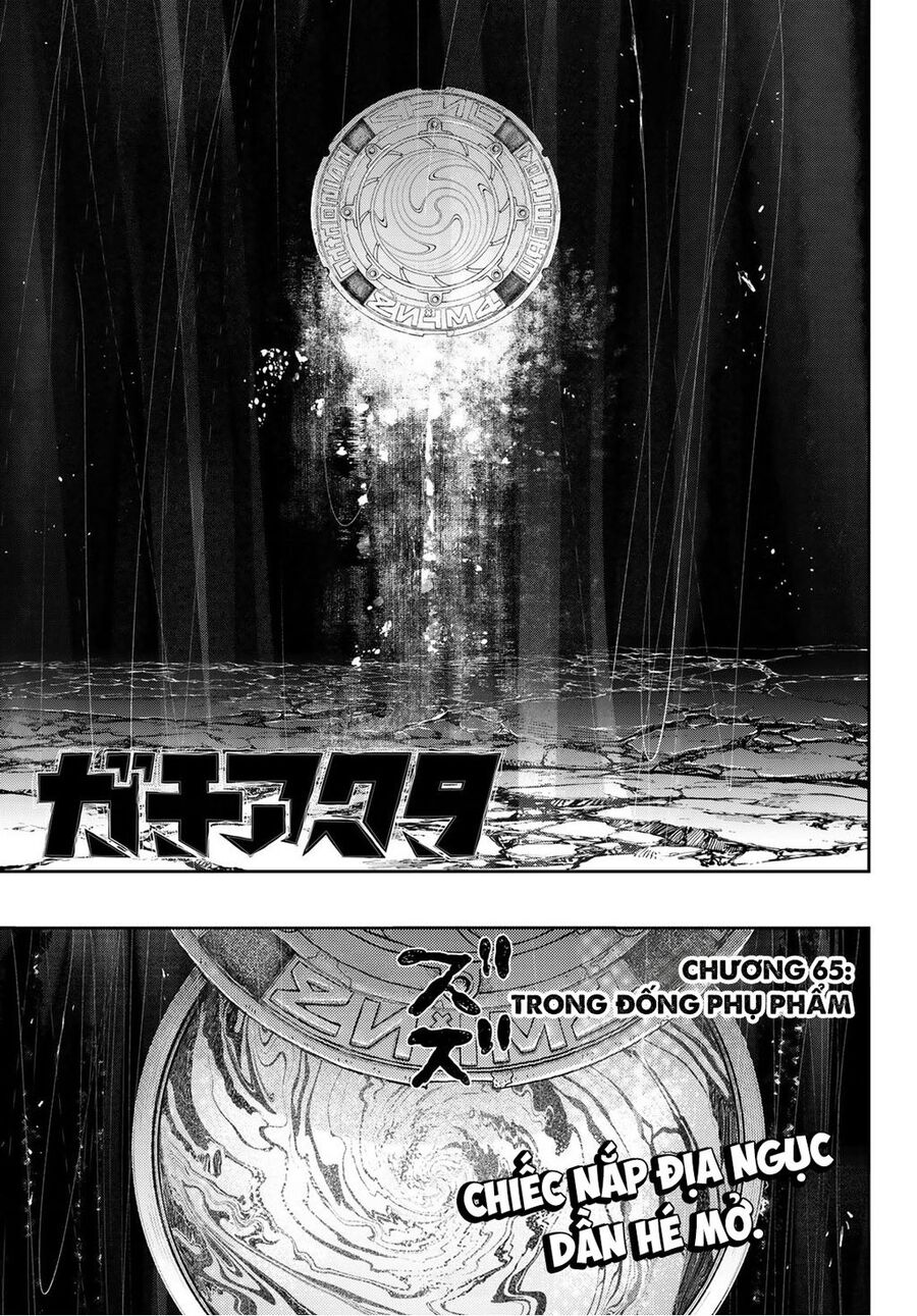 Gachi Akuta Chapter 65 - 3