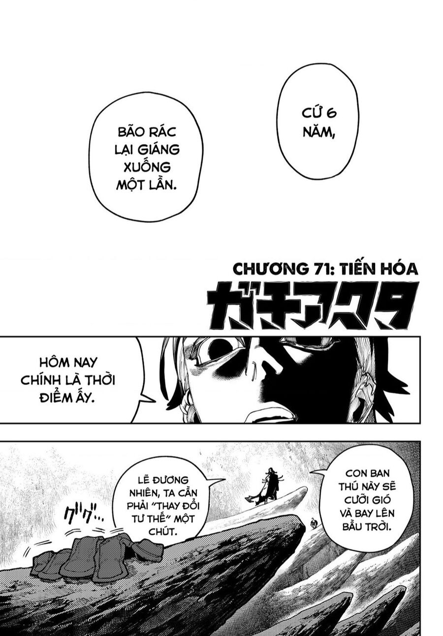 Gachi Akuta Chapter 71 - 3