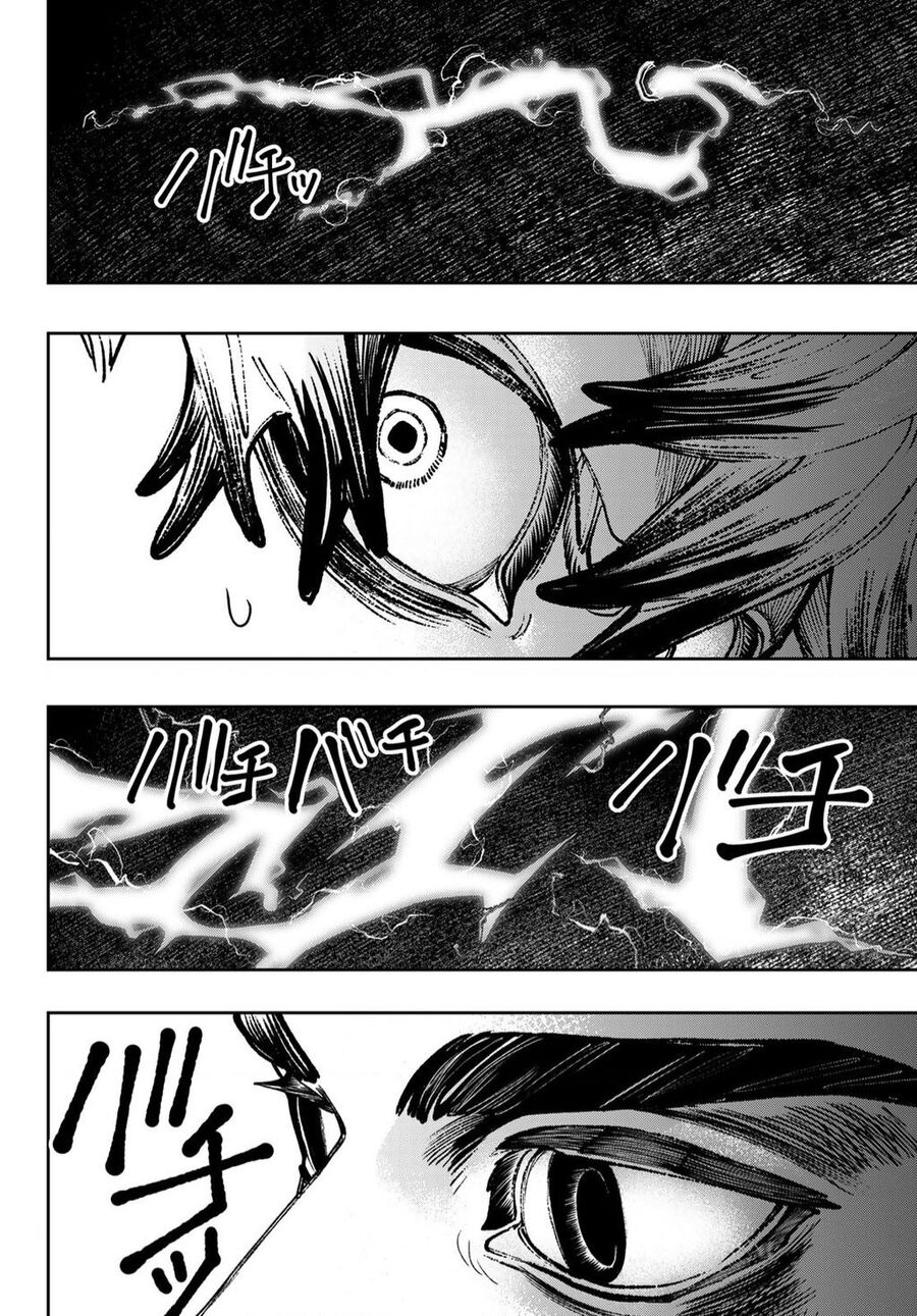 Gachi Akuta Chapter 77 - 6