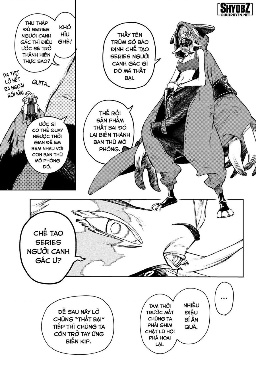 Gachi Akuta Chapter  81 - 14