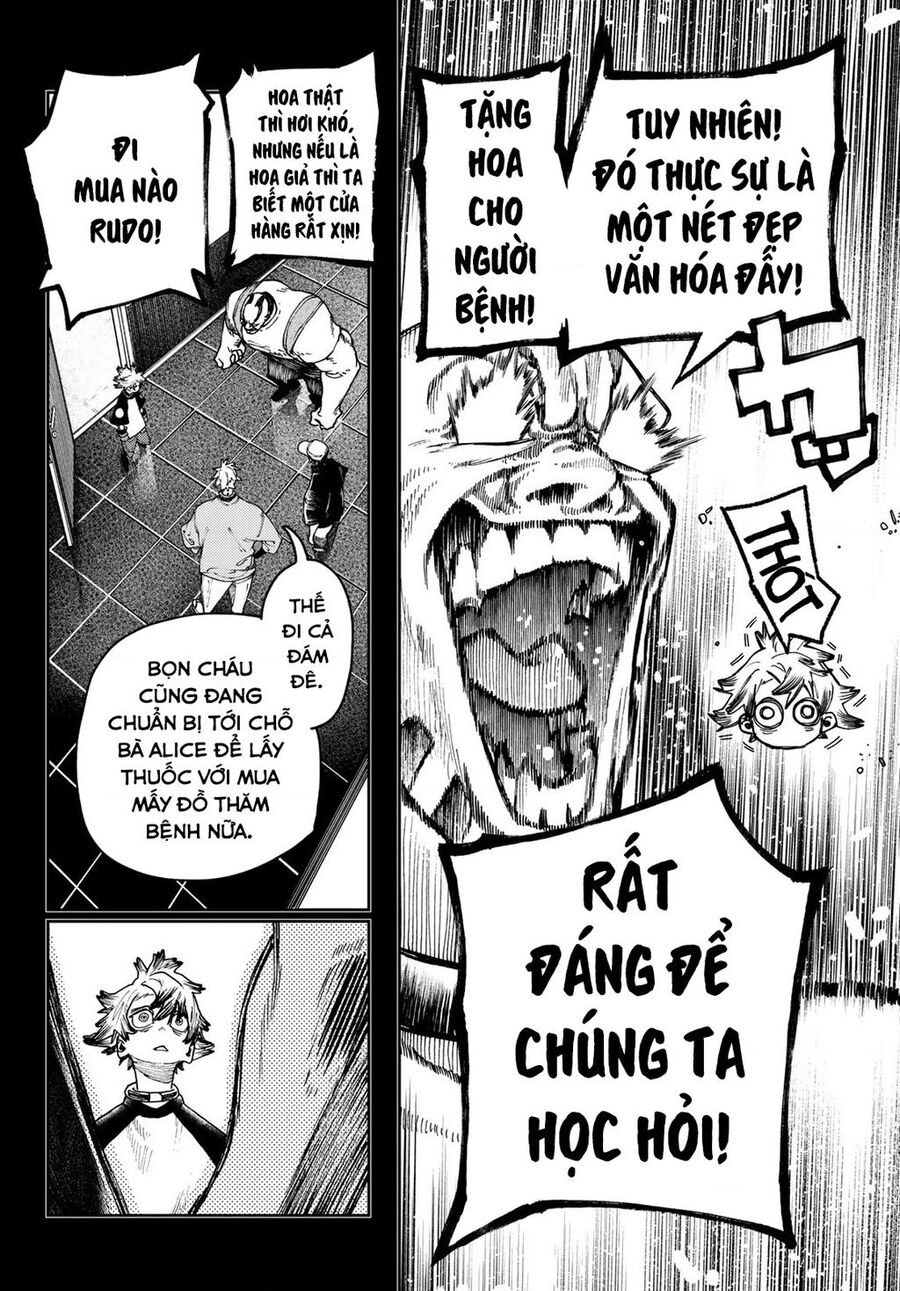 Gachi Akuta Chapter 82 - 12