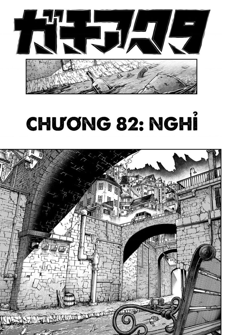 Gachi Akuta Chapter 82 - 3