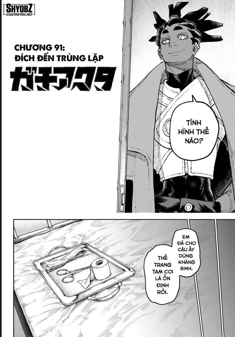 Gachi Akuta Chapter  91 - 5