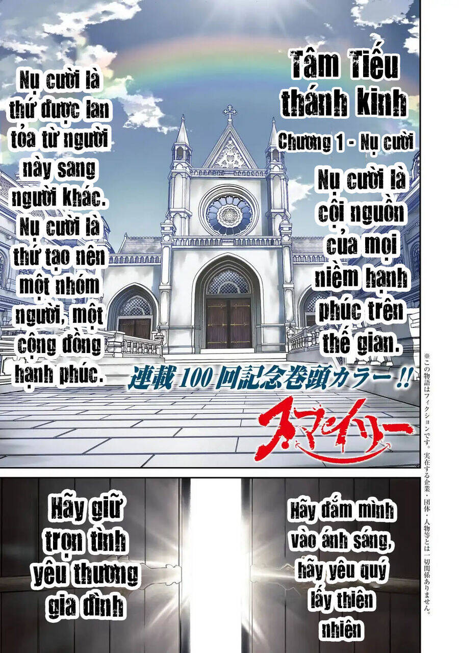 Smiley - Cười Lên Chapter  100 - 4