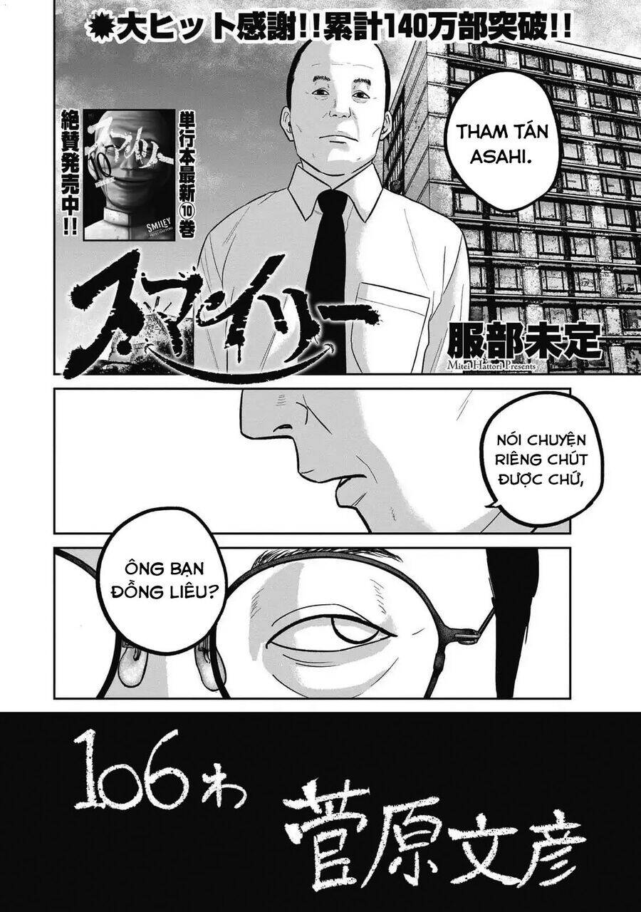 Smiley - Cười Lên Chapter 106 - 3