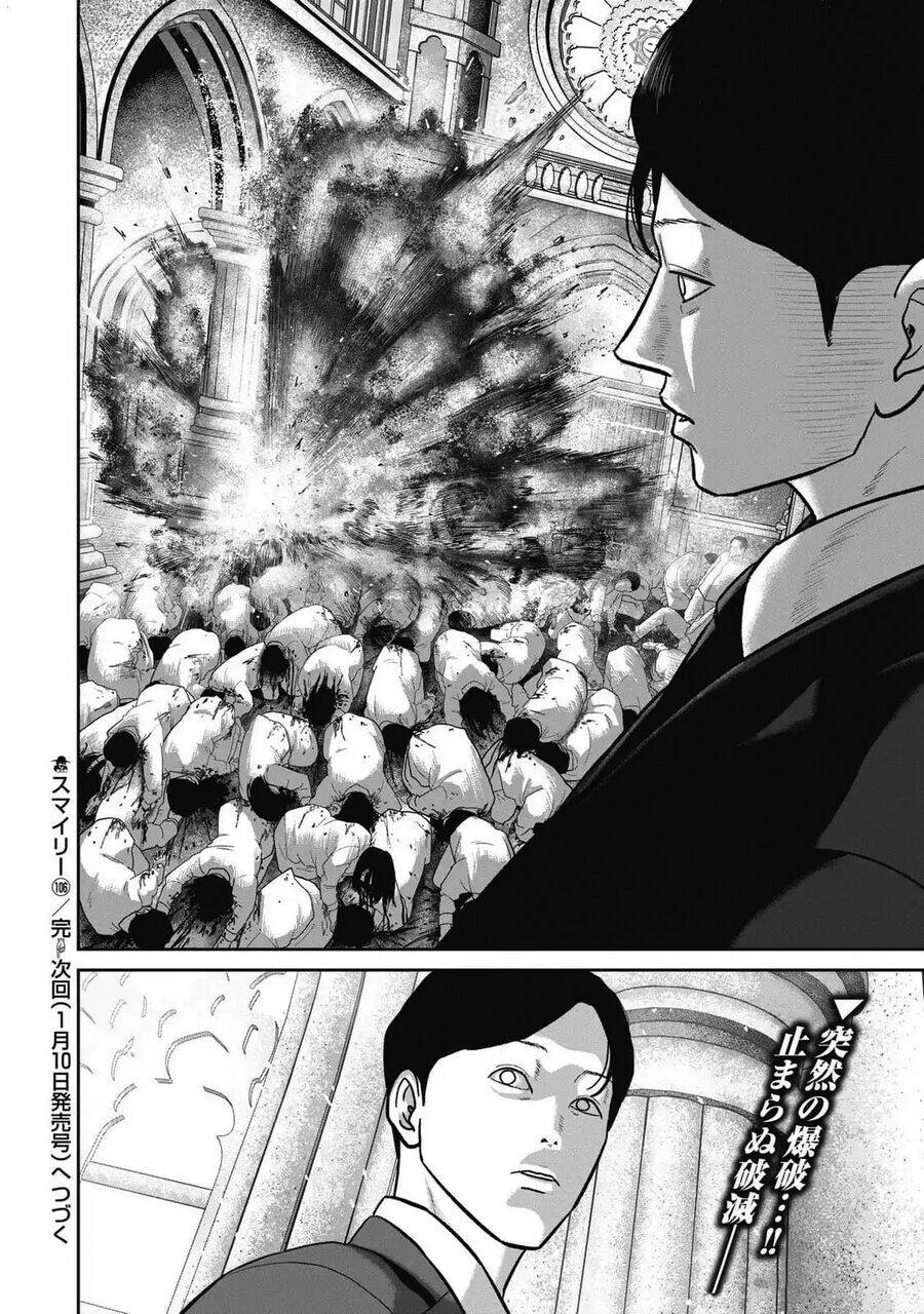 Smiley - Cười Lên Chapter 106 - 23