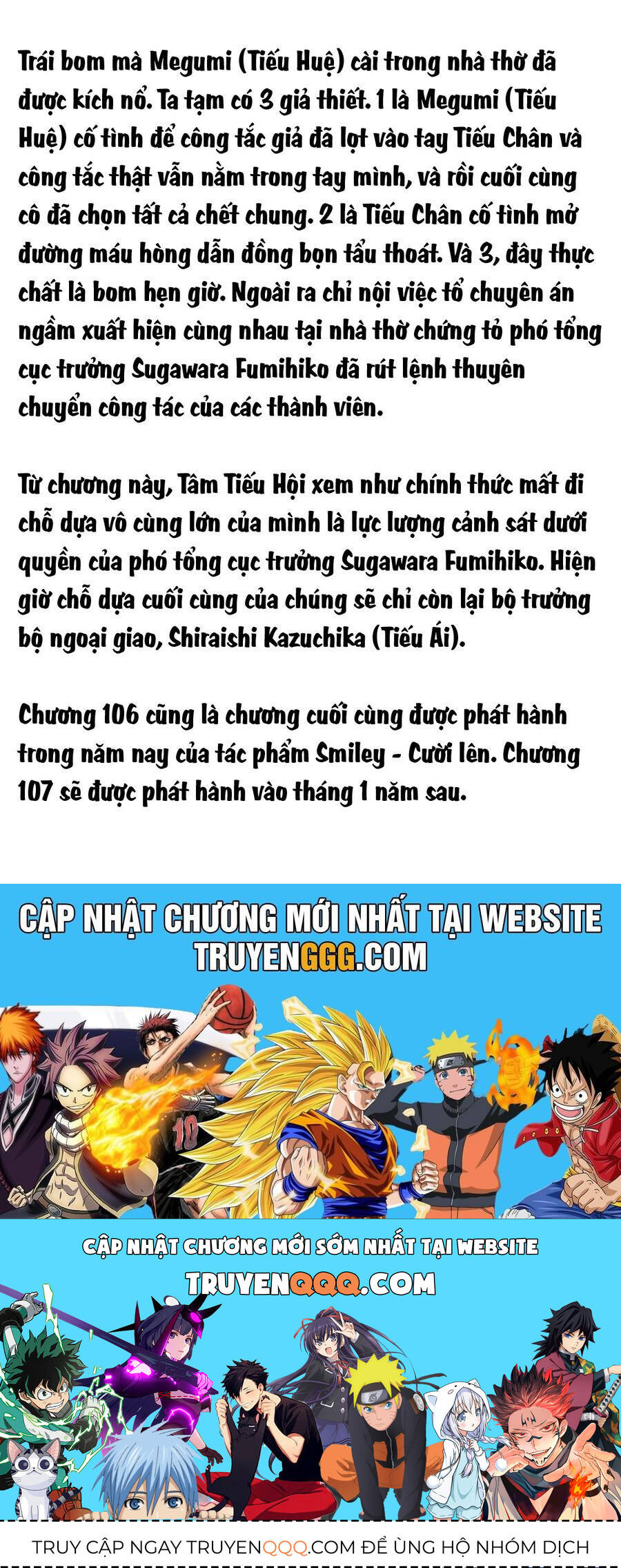 Smiley - Cười Lên Chapter 106 - 24