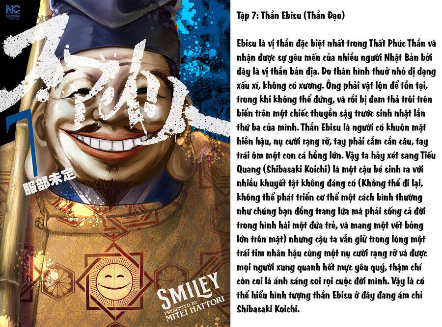 Smiley - Cười Lên Chapter 107 - 27