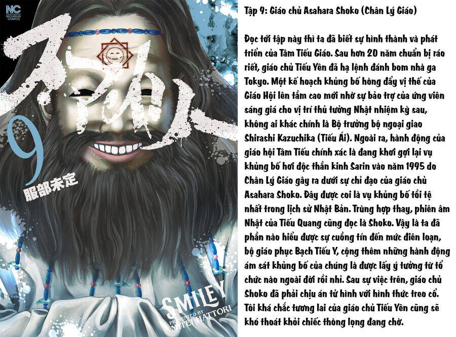 Smiley - Cười Lên Chapter 107 - 29