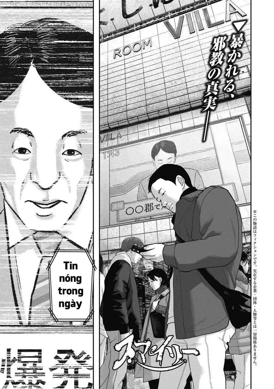 Smiley - Cười Lên Chapter 108 - 2