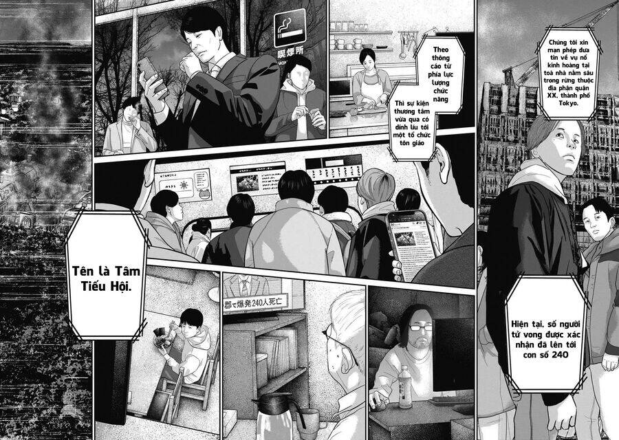 Smiley - Cười Lên Chapter 108 - 3