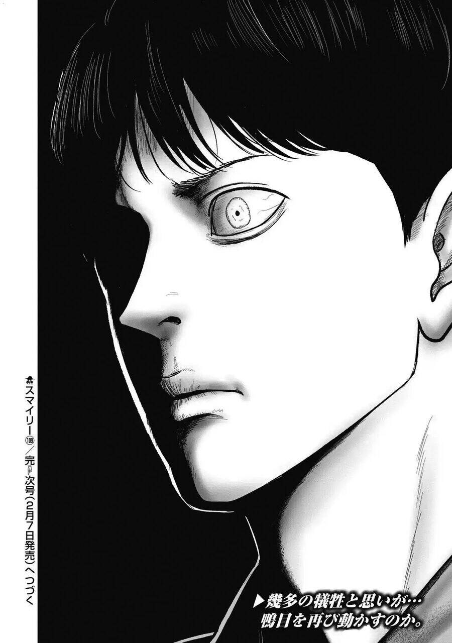 Smiley - Cười Lên Chapter 109 - 20