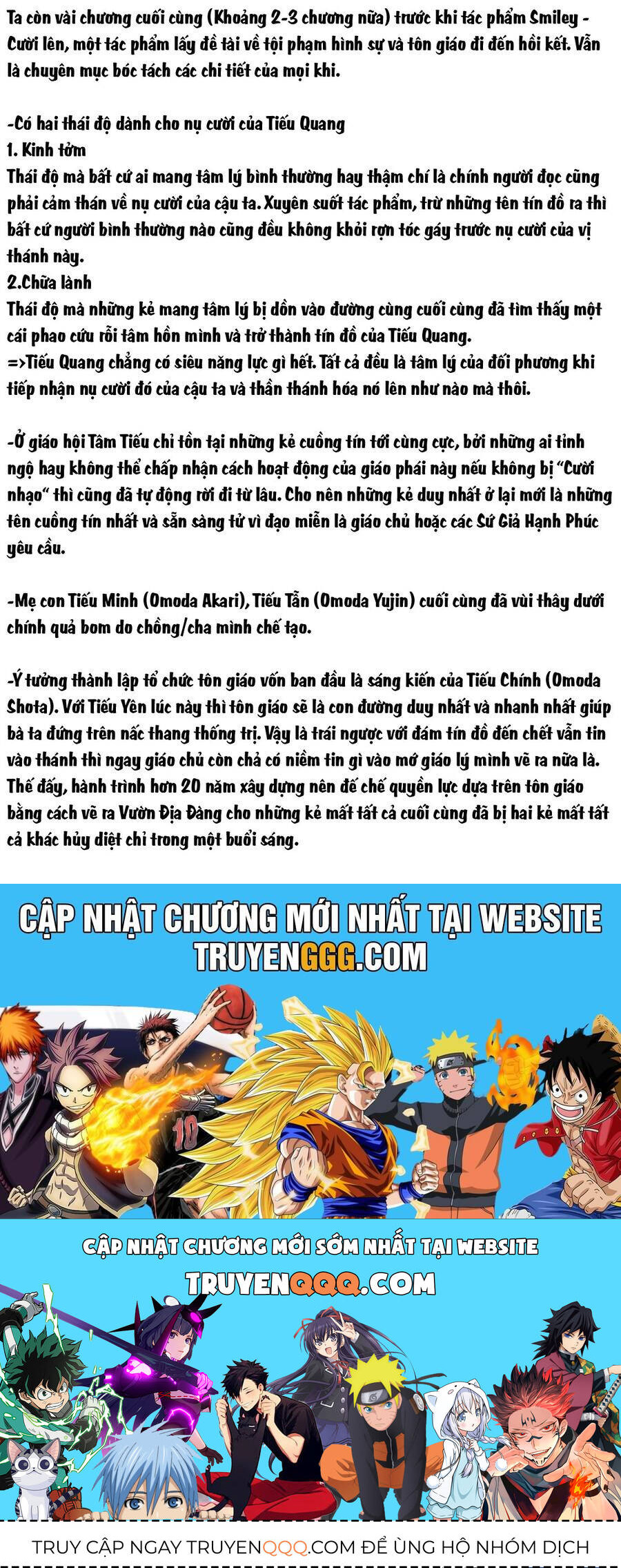 Smiley - Cười Lên Chapter 109 - 21