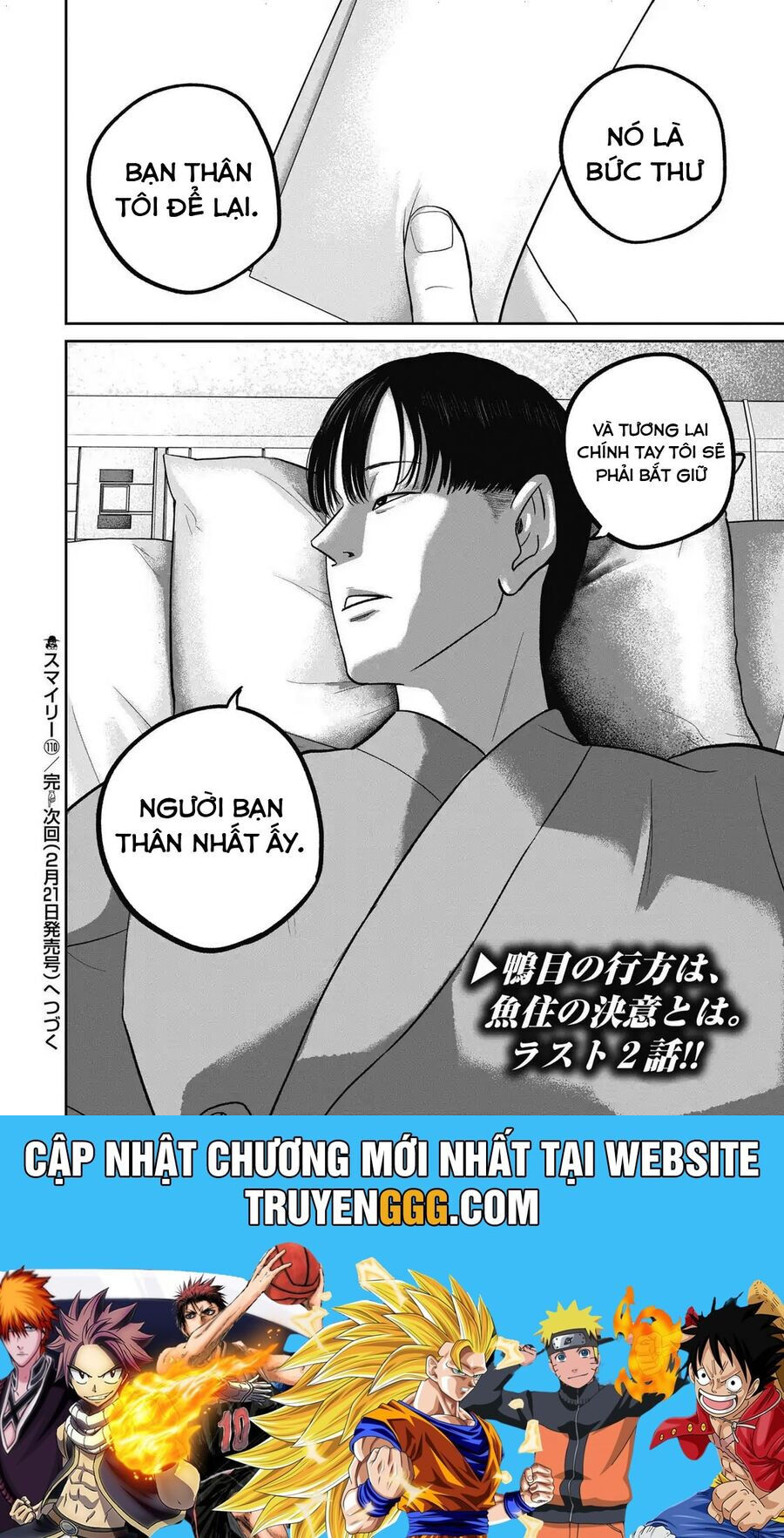 Smiley - Cười Lên Chapter 110 - 22