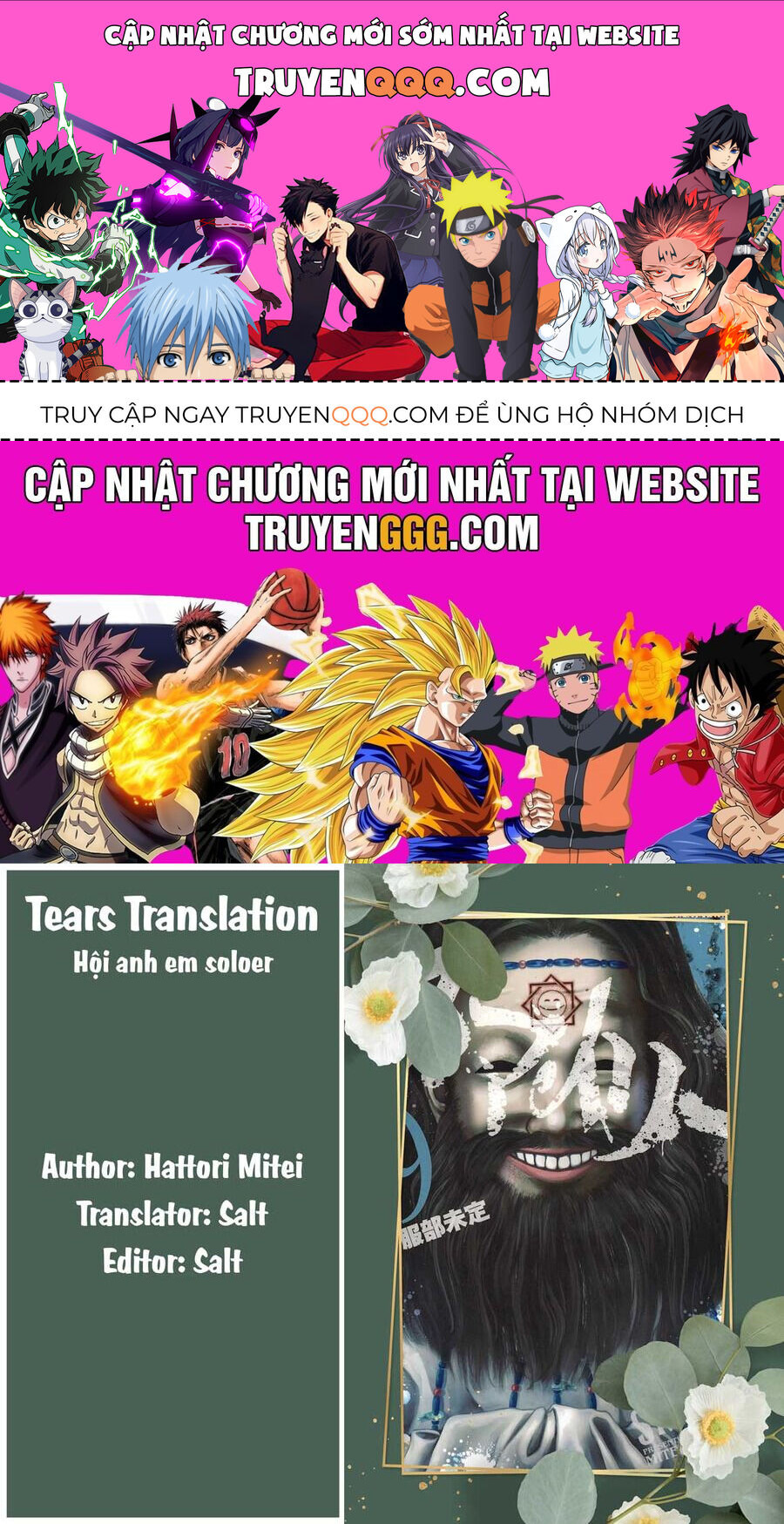 Smiley - Cười Lên Chapter 111 - 1