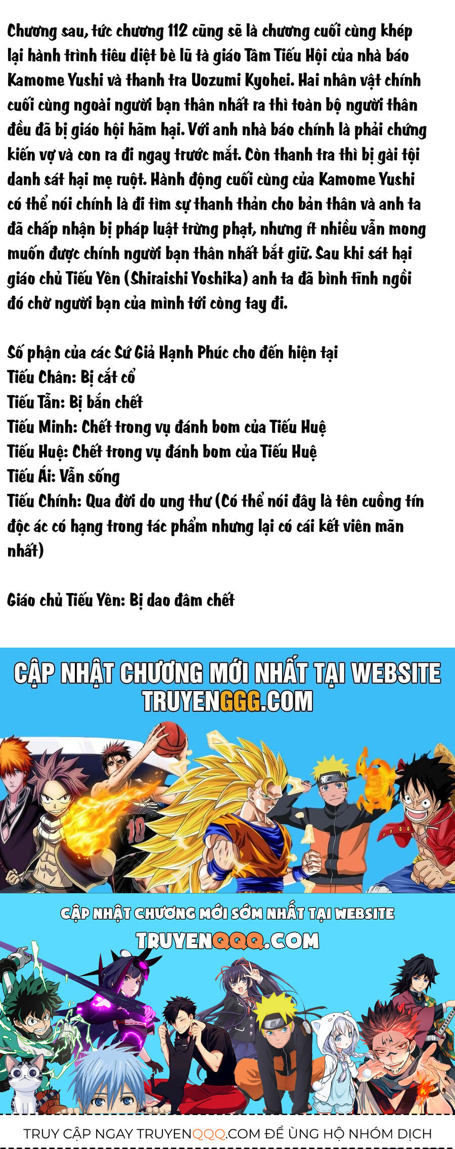 Smiley - Cười Lên Chapter 111 - 21