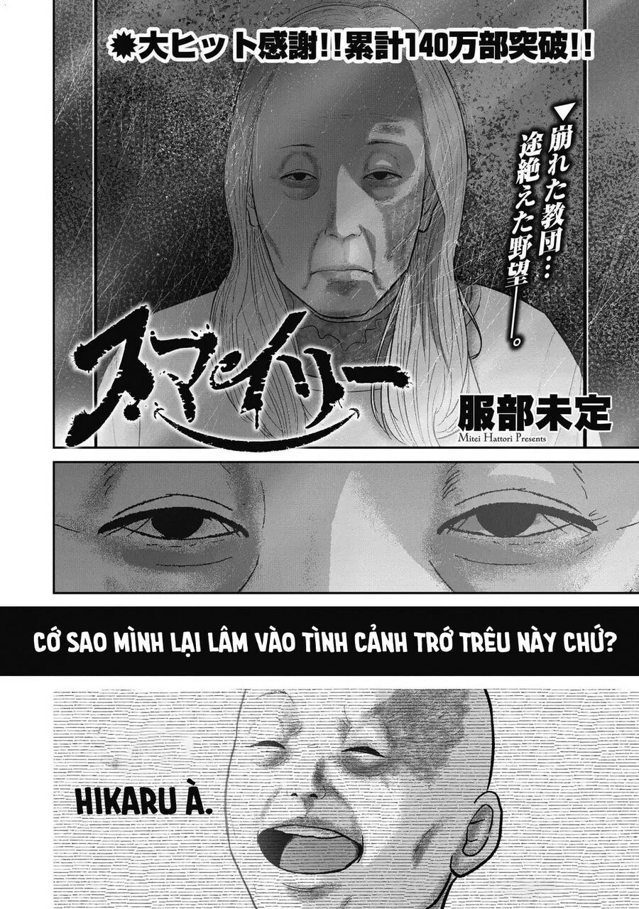 Smiley - Cười Lên Chapter 111 - 5