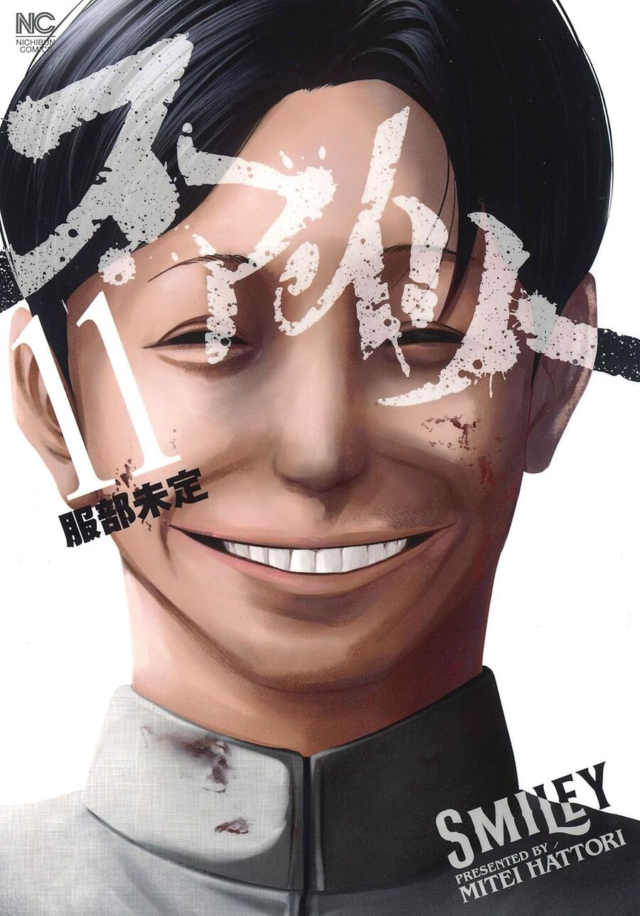 Smiley - Cười Lên Chapter 112 - 21