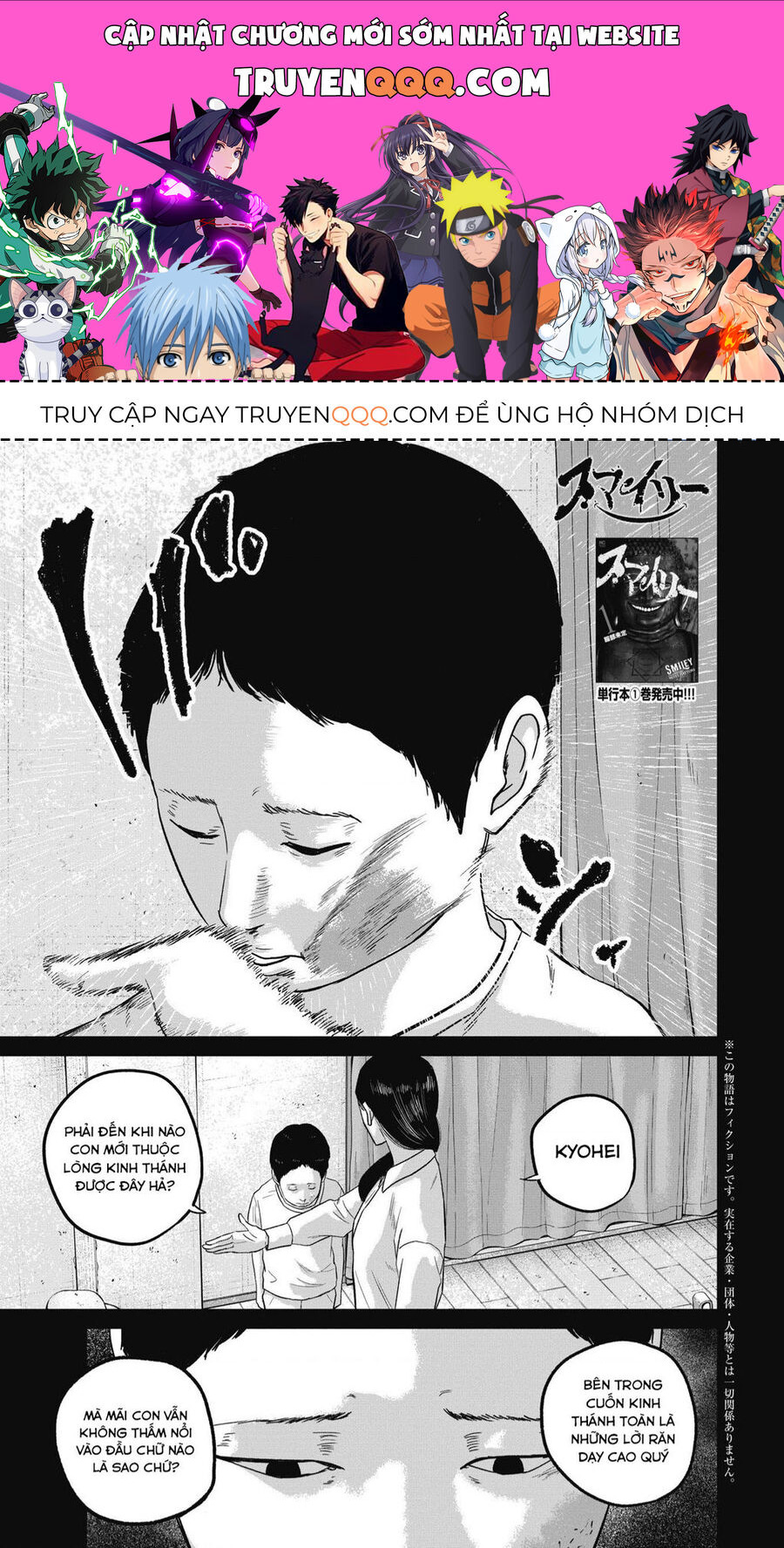 Smiley - Cười Lên Chapter 26 - 1