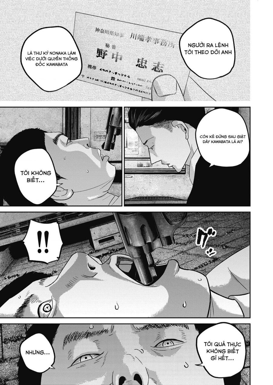 Smiley - Cười Lên Chapter 26 - 18