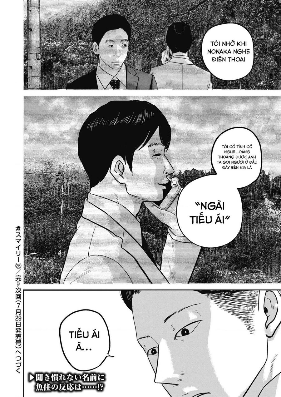 Smiley - Cười Lên Chapter 26 - 19