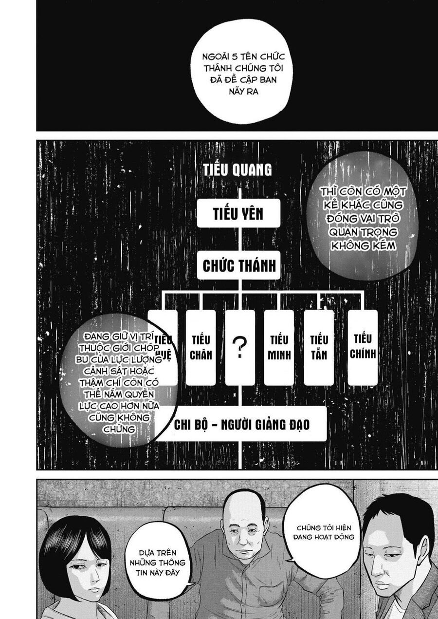 Smiley - Cười Lên Chapter 33 - 11