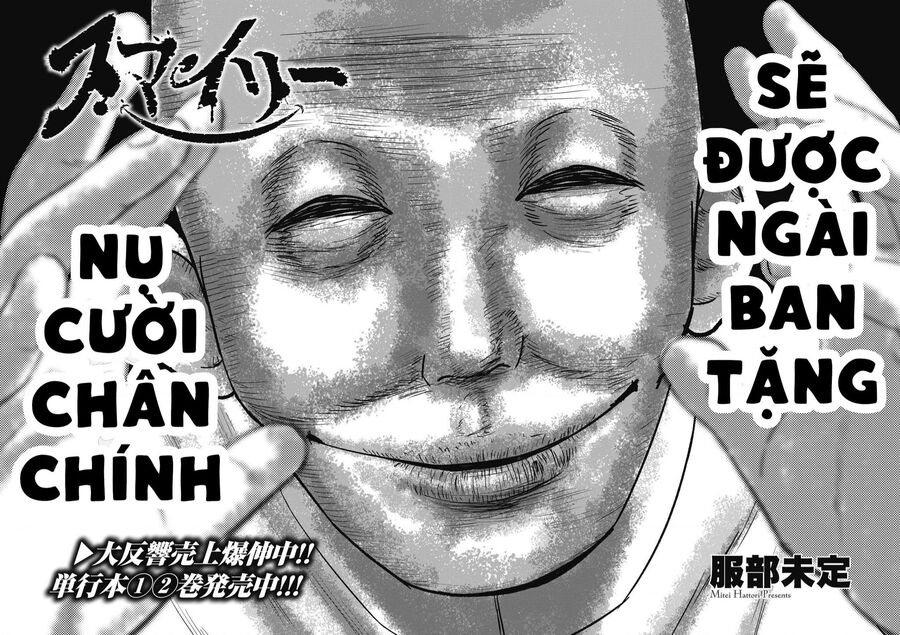 Smiley - Cười Lên Chapter 33 - 2