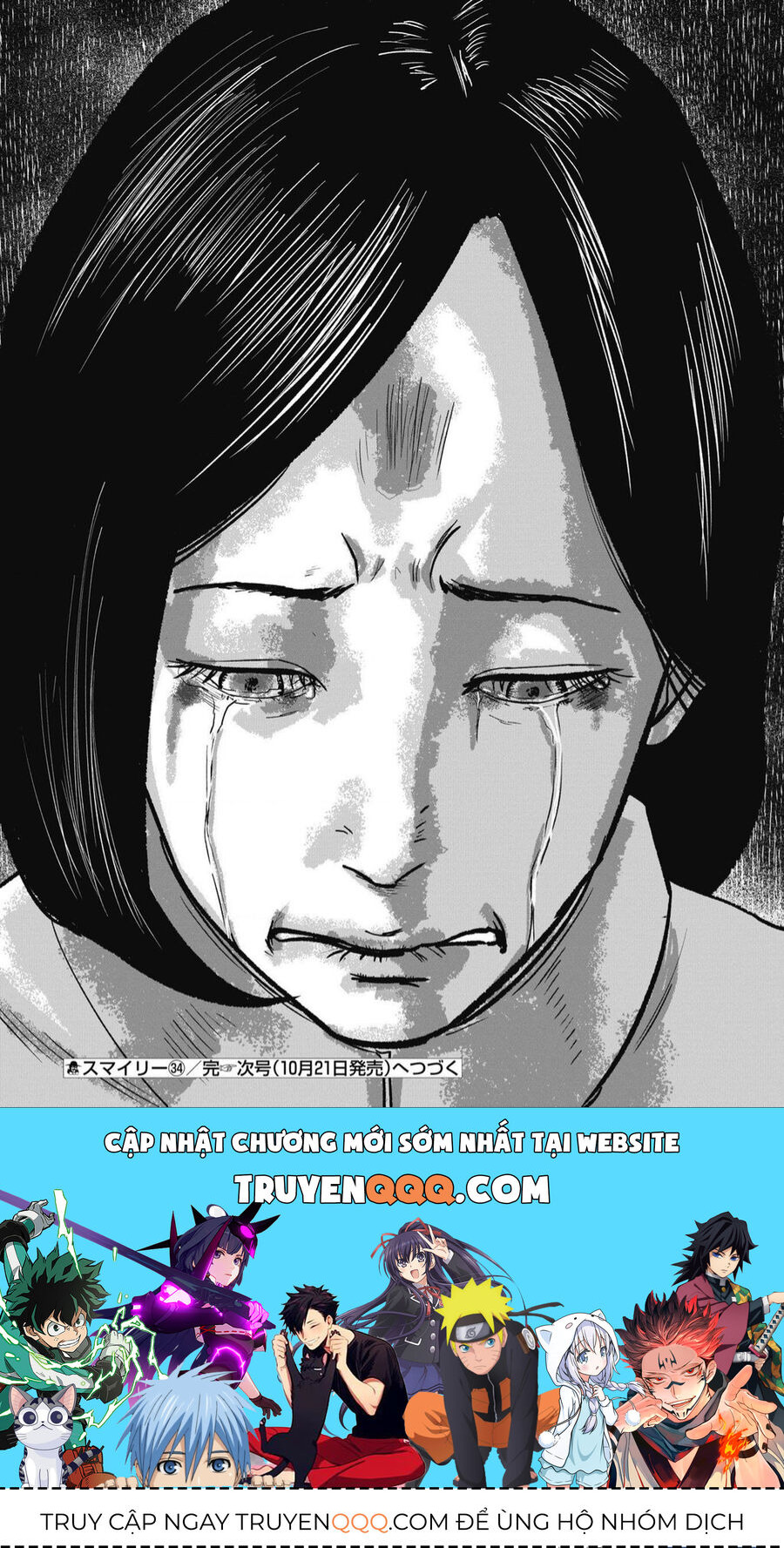 Smiley - Cười Lên Chapter 34 - 21