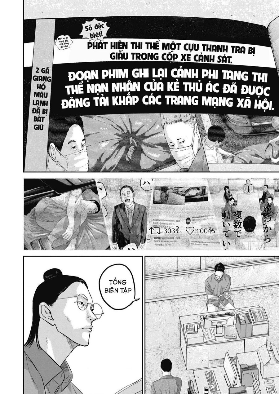 Smiley - Cười Lên Chapter 34 - 9