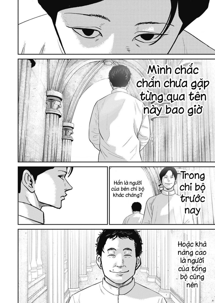 Smiley - Cười Lên Chapter 35 - 13