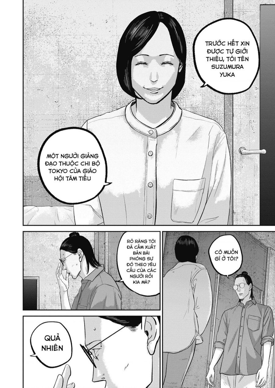 Smiley - Cười Lên Chapter 35 - 15