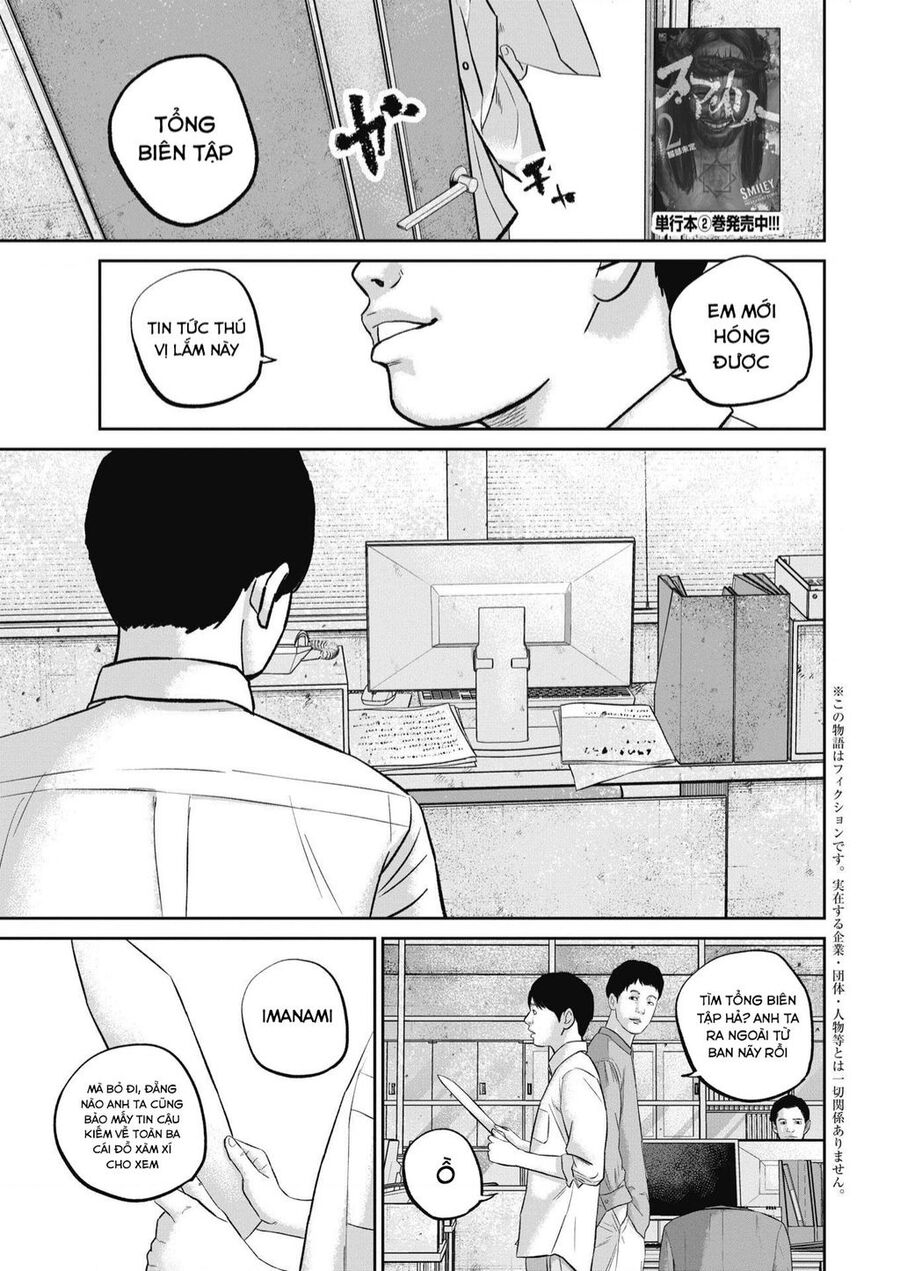 Smiley - Cười Lên Chapter 35 - 2