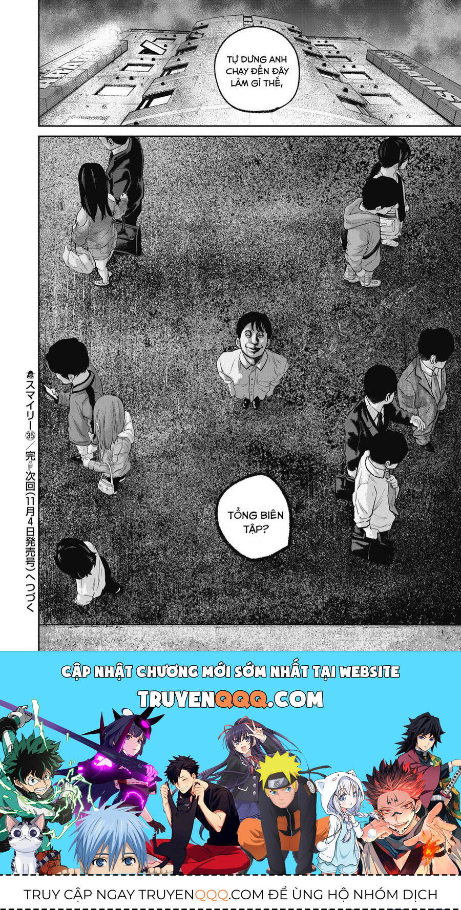 Smiley - Cười Lên Chapter 35 - 21