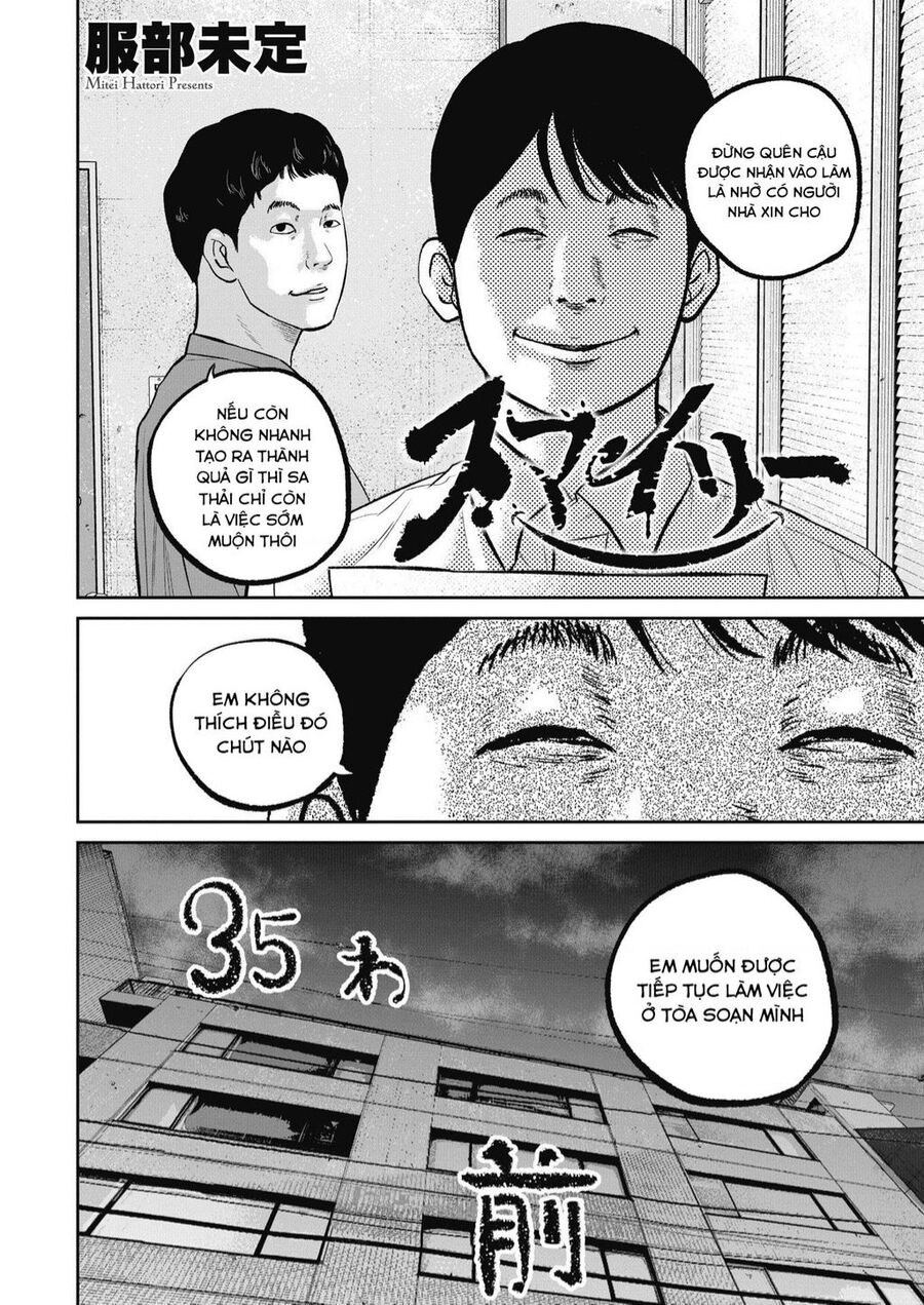 Smiley - Cười Lên Chapter 35 - 3