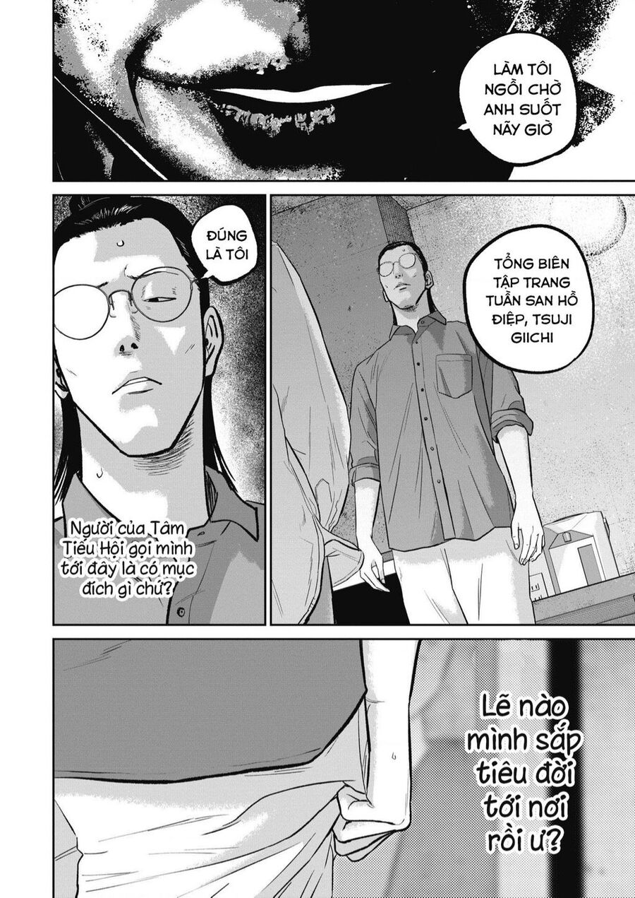 Smiley - Cười Lên Chapter 35 - 5