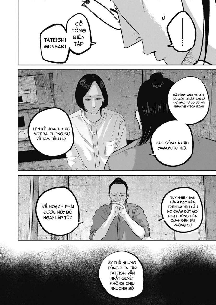 Smiley - Cười Lên Chapter 37 - 11