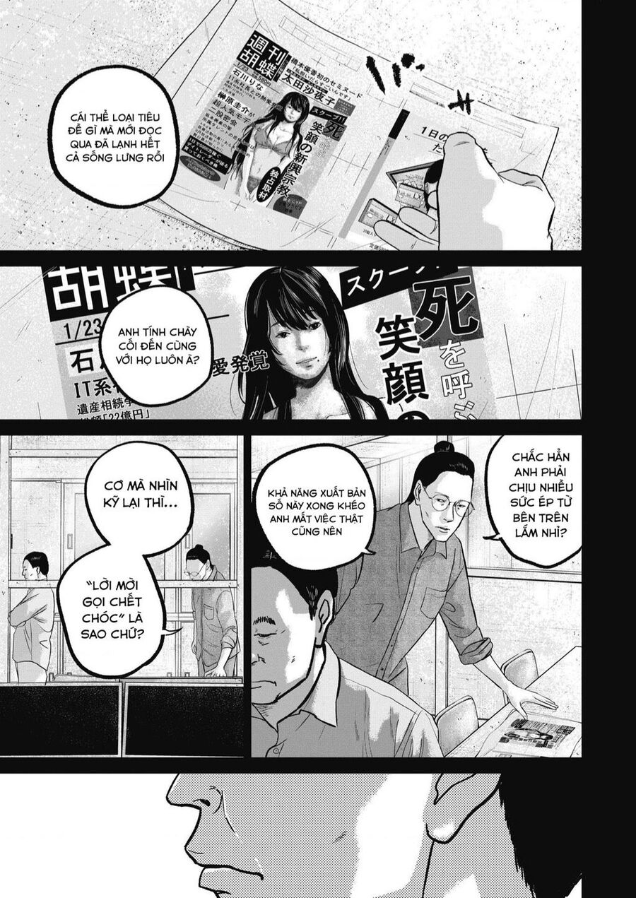 Smiley - Cười Lên Chapter 37 - 12