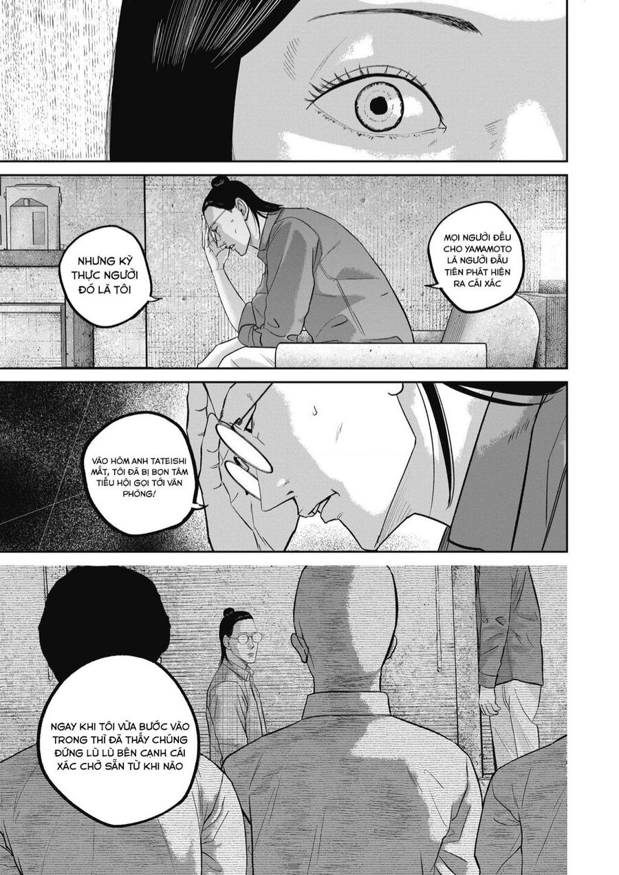 Smiley - Cười Lên Chapter 37 - 16