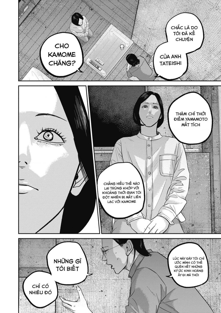 Smiley - Cười Lên Chapter 37 - 19