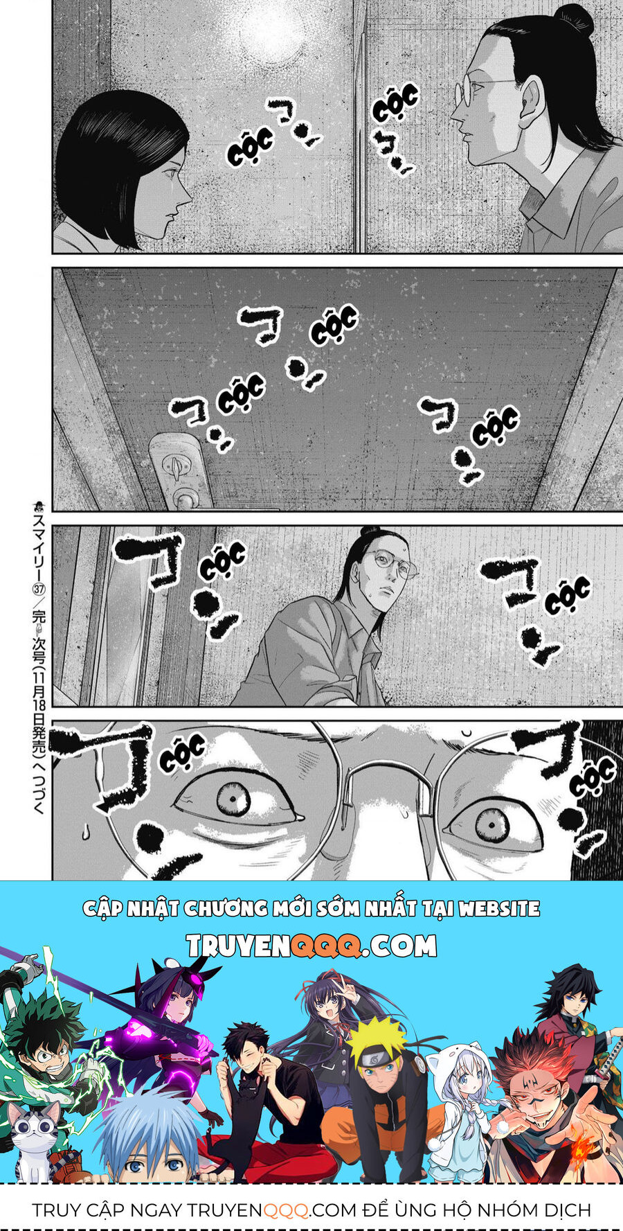 Smiley - Cười Lên Chapter 37 - 21
