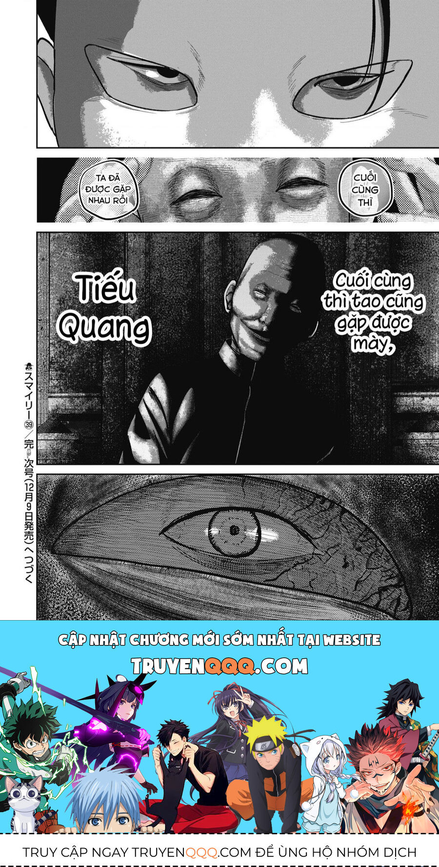 Smiley - Cười Lên Chapter 39 - 20