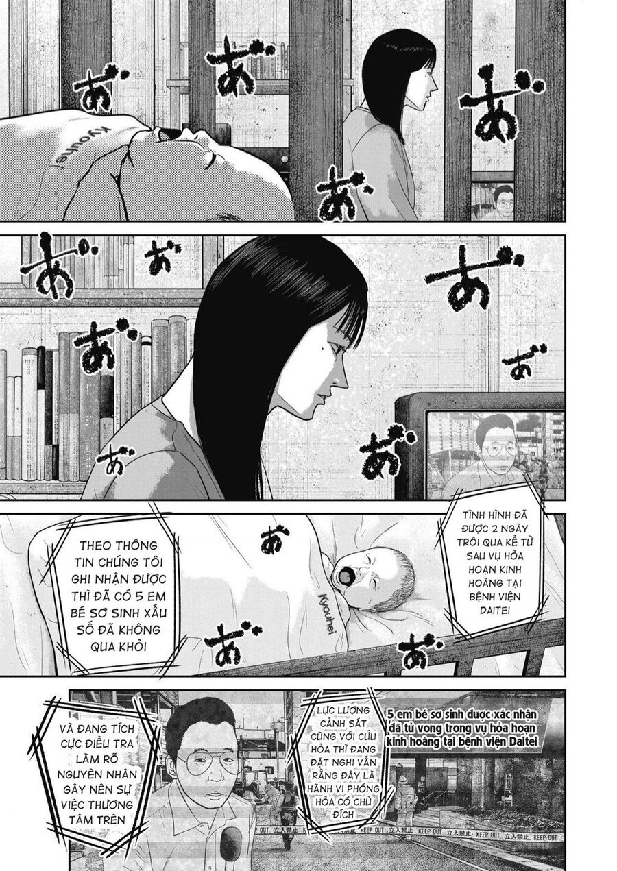 Smiley - Cười Lên Chapter 40 - 6