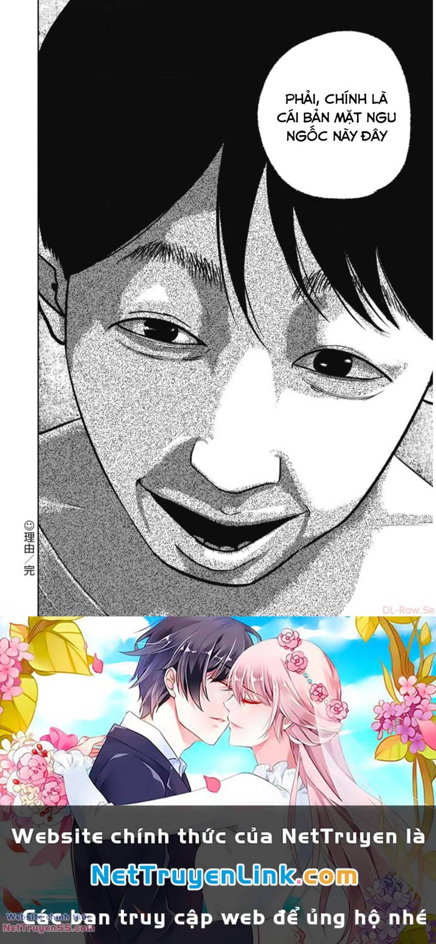 Smiley - Cười Lên Chapter 53 - 21